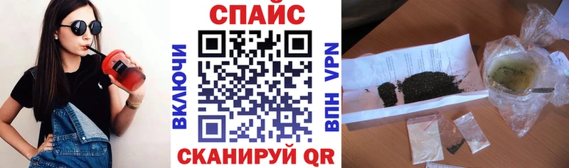Купить  Почеп  Бутират 99% 