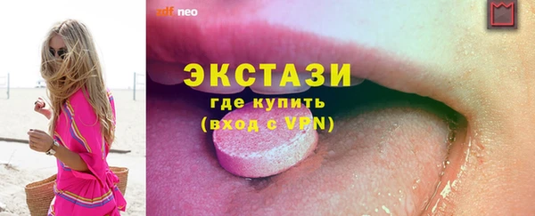 круглые Ельня