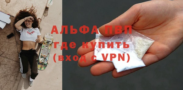 круглые Ельня