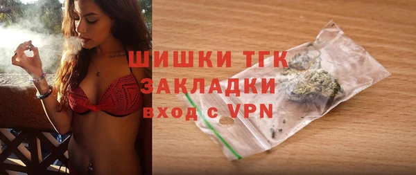 круглые Ельня