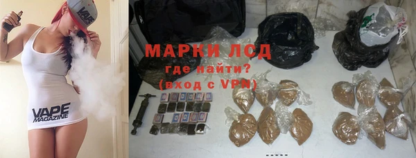 мефедрон Елизово