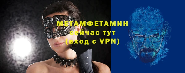 MDMA Елабуга