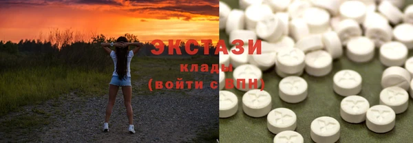 меф VHQ Дмитровск
