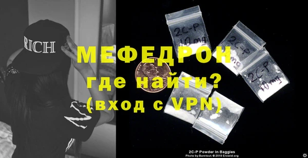 круглые Ельня