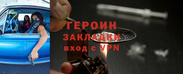 круглые Ельня