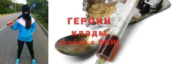 круглые Ельня