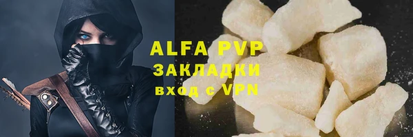 круглые Ельня