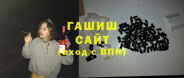 MDMA Елабуга