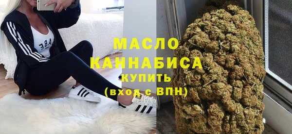 амфетамин Дмитров