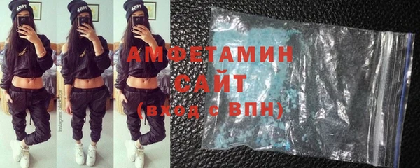 мефедрон Елизово