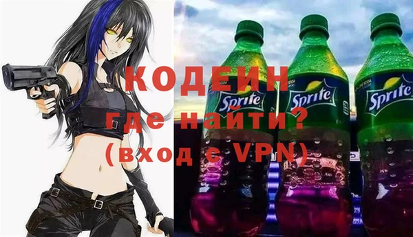 амфетамин Дмитров