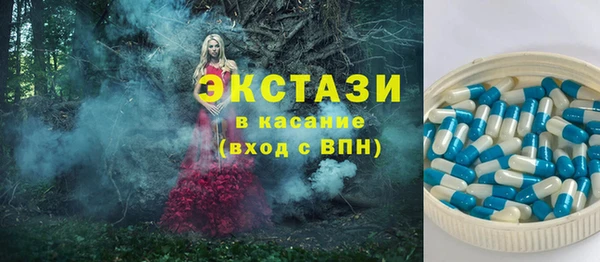 мефедрон Елизово