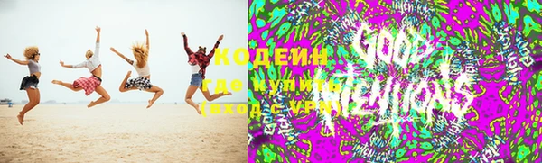 мефедрон Елизово
