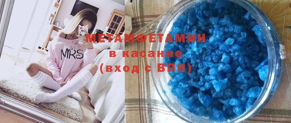 MDMA Елабуга