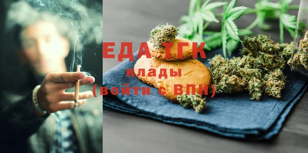 круглые Ельня