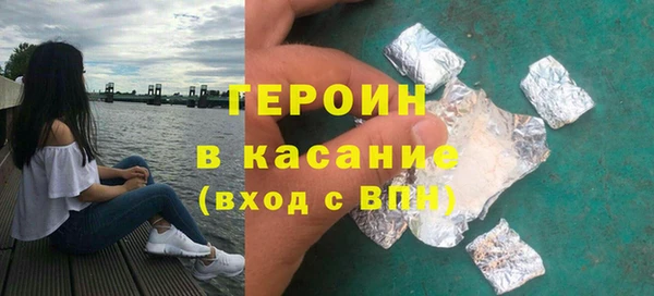 круглые Ельня