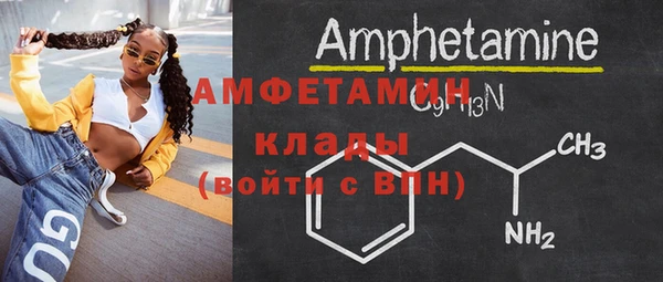 круглые Ельня