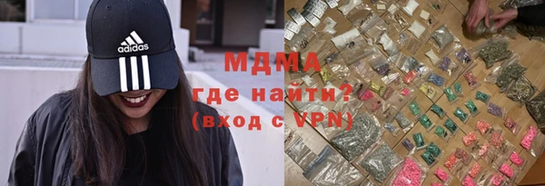 круглые Ельня