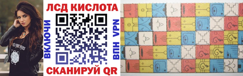 Марки N-bome 1,5мг  Купить  Почеп 